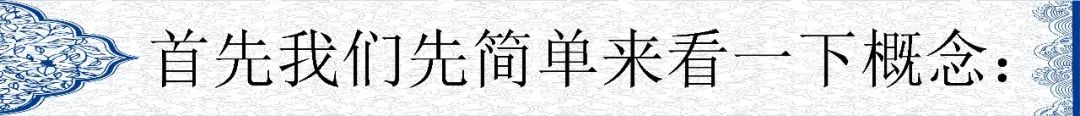 數(shù)據(jù)倉庫，大數(shù)據(jù)和云計算有什么區(qū)別和聯(lián)系?