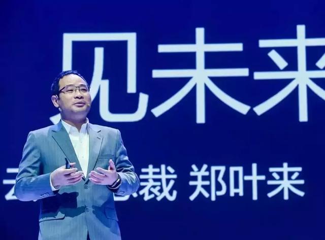 “+智能”的華為云，將帶來怎樣的未來？
