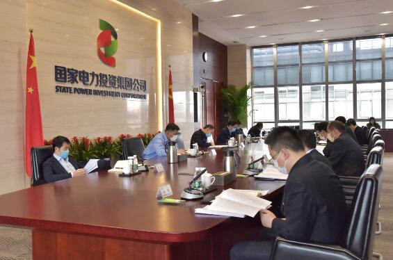 國家電投黨組成員、副總經(jīng)理、總會計師楊亞到資本控股調(diào)研