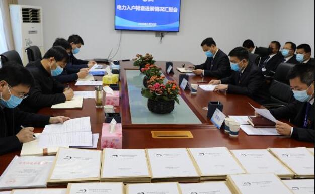 淳化縣委副書記、縣長(zhǎng)郭立志深入淳化分公司檢查電力入戶排查工作
