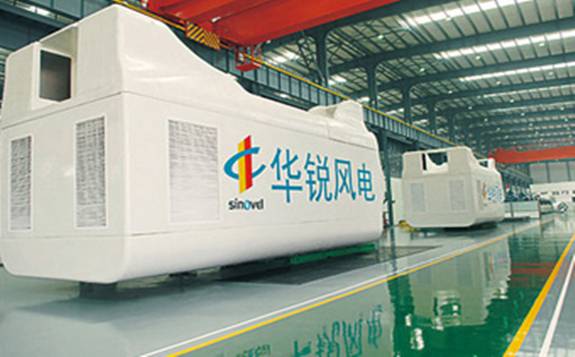 華銳風電：中俄絲路雙重加持，不受疫情影響訂單逆勢穩(wěn)增