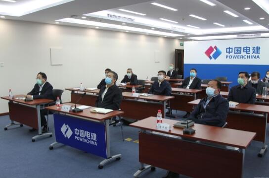 國務院國資委黨委書記、主任郝鵬視頻巡查中國電建境外疫情防控工作