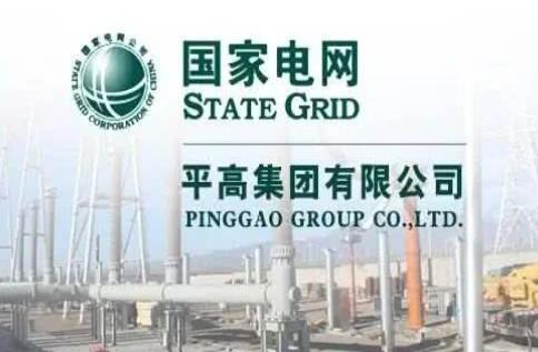 國家電網(wǎng)主輔分離，南瑞、許繼、平高等直屬的子公司該何去何從?