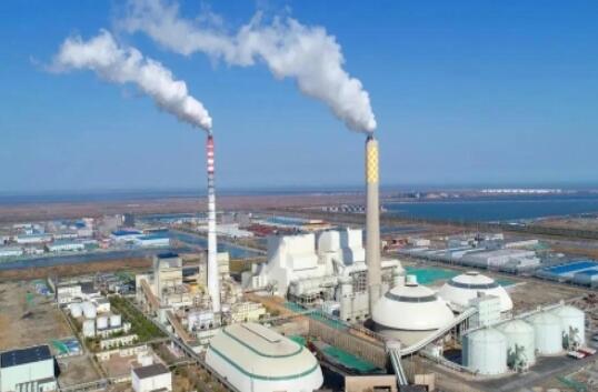 華潤曹妃甸電廠：全球“超潔凈”、“超低煤耗”煤電機組移交投產(chǎn)