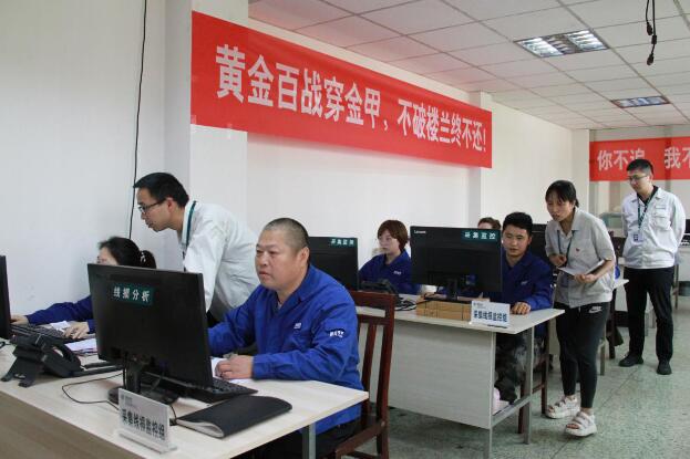 國網(wǎng)樂至縣供電公司：“利劍”出鞘，降損增效