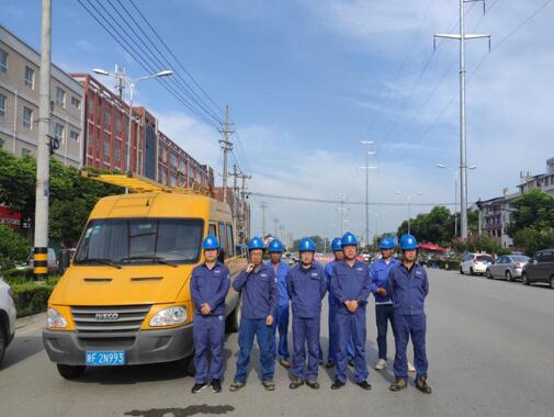 陜西地電城固分公司：地電藍，高考護航者