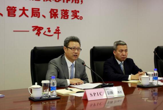 錢(qián)智民會(huì)見(jiàn)西門(mén)子總裁凱颯、西門(mén)子能源公司總裁布魯赫