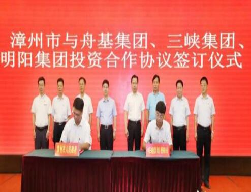 福建漳州總投資達1500億元，打造世界一流的海上風電母港