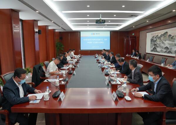 宋海良會見南方電網(wǎng)黨組副書記、董事畢亞雄一行