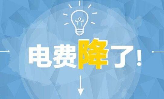 山西3毛一度電，其他煤電怎么活?