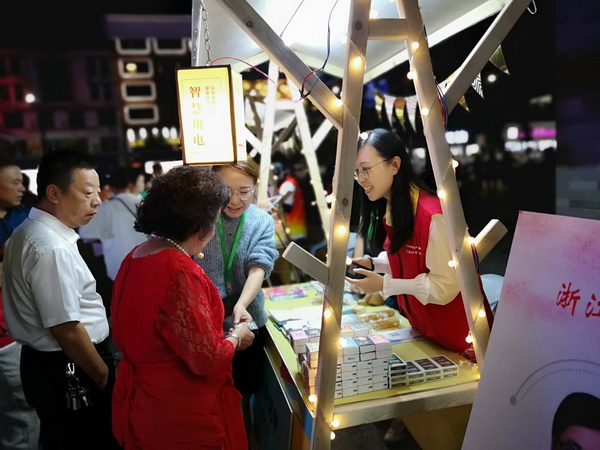 國網(wǎng)寧?？h供電公司積極參與“先鋒夜市”傳樹文明新風(fēng)