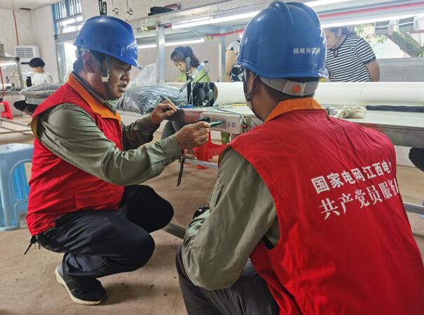 國網上栗縣供電公司優(yōu)化營商環(huán)境，持續(xù)提升電力獲得感