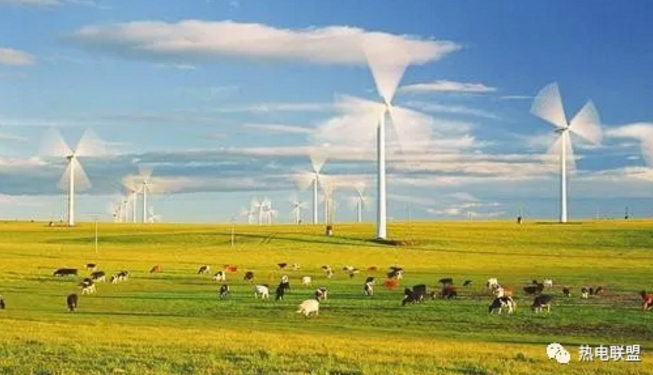 烏蘭察布：當(dāng)前風(fēng)電、光伏依然無(wú)法替代煤電