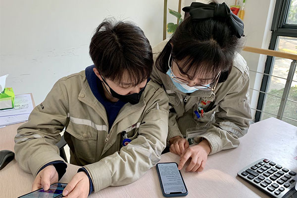 浙江大唐國際江濱熱電巧用“學(xué)習(xí)強國”平臺，激發(fā)黨員學(xué)習(xí)熱潮