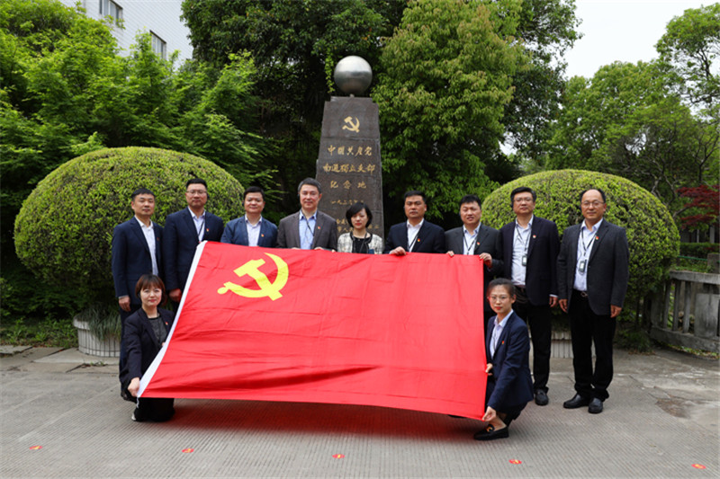 以史為鑒，追憶初心歷程，勇于擔當作為