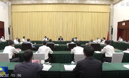 韓正：實(shí)現(xiàn)碳達(dá)峰碳中和目標(biāo)，態(tài)度要堅(jiān)決，時(shí)間表、路線圖、施工圖要清晰，嚴(yán)控高耗能、高排放項(xiàng)目！