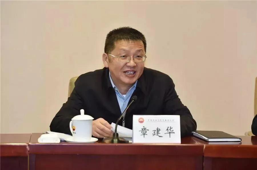 國家能源局長章建華：發(fā)展以消納新能源為主的微電網(wǎng)、局域網(wǎng)，加快新能源主動支撐、大規(guī)模儲能電站的新型電力系統(tǒng)！