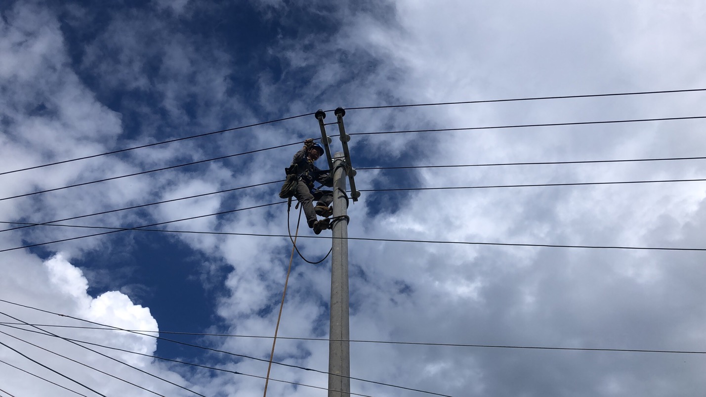消除安全隱患，保證居民用電安全