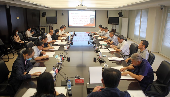 大唐環(huán)境召開2021年第一次臨時股東大會、三屆一次董事會、三屆一次監(jiān)事會會議
