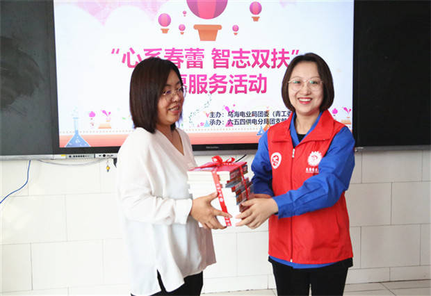 烏海電業(yè)局團(tuán)委（青工委）：你的成長(zhǎng)，我們來守護(hù)！