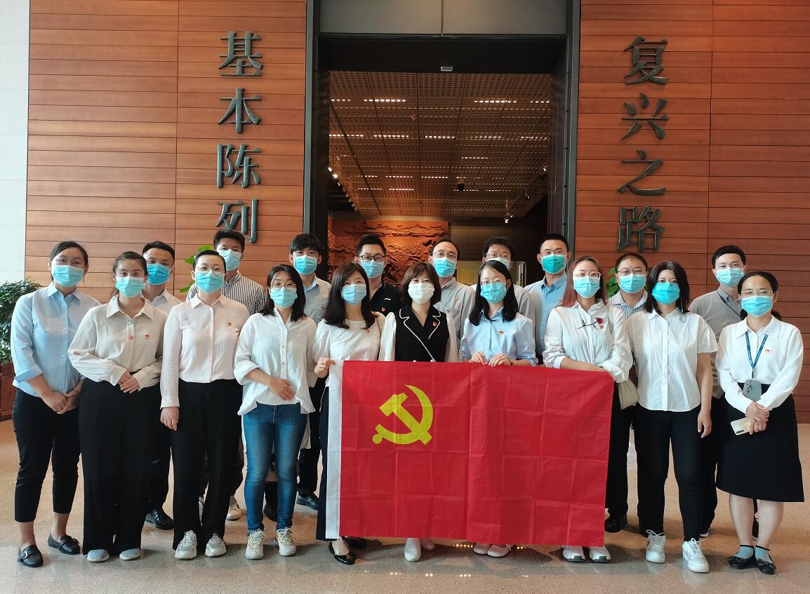 國(guó)網(wǎng)信通產(chǎn)業(yè)集團(tuán)開(kāi)展“銘黨史、守初心、擔(dān)使命”主題黨日活動(dòng)