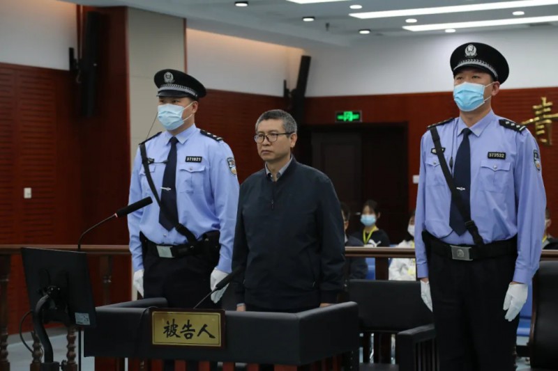 被控受賄7073余萬(wàn)元，國(guó)家能源局原副局長(zhǎng)劉寶華，當(dāng)庭認(rèn)罪