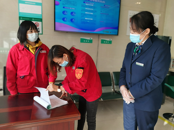 烏海電業(yè)局千里山供電分局多措并舉，積極做好疫情防控工作