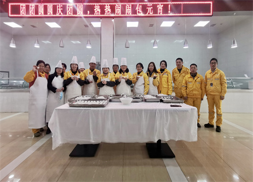 今宵話團(tuán)圓，你我共此時