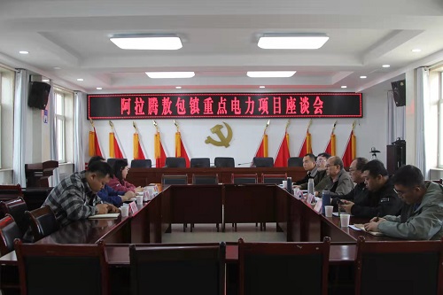 烏力吉供電公司 面對(duì)面心連心，問需于民強(qiáng)服務(wù)