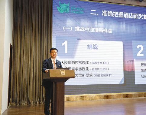 全身心投入，服務(wù)保障有溫度——記國家電網(wǎng)公司特等勞模楊艷勇