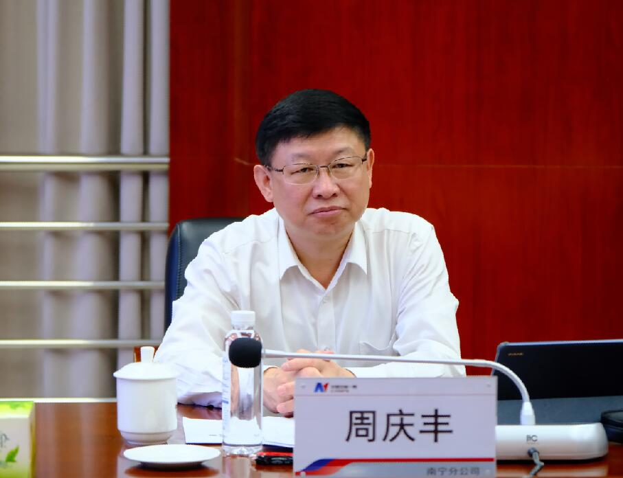 安能集團(tuán)總經(jīng)理、黨委副書記周慶豐到安能一局檢查調(diào)研