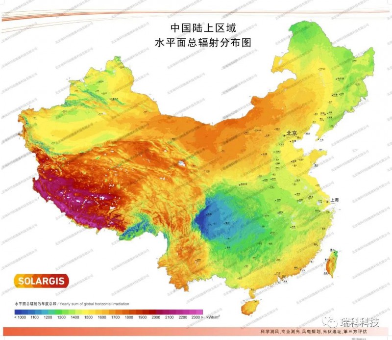 高清收藏！34省級行政區(qū)太陽能資源分布圖譜