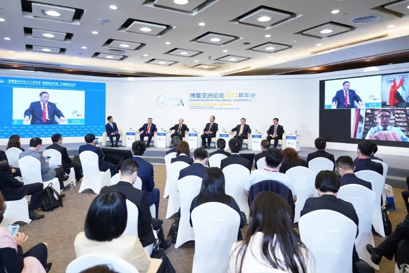 能源融合發(fā)展，共建綠色世界 博鰲亞洲論壇2022年年會拉開帷幕