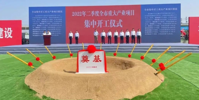 東方日升、晶科、阿特斯同時(shí)擴(kuò)產(chǎn)！