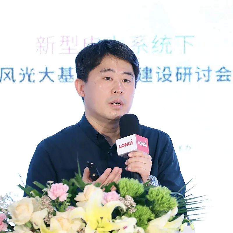 加速新能源基地布局！權(quán)威專家給出多個風(fēng)光大基地建設(shè)思路！