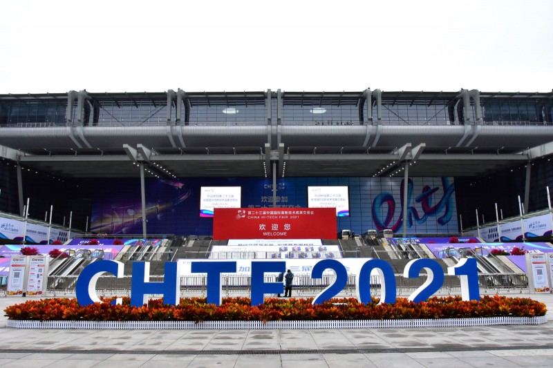 促轉(zhuǎn)型、穩(wěn)供給！ 2022年能源工作指導意見下發(fā)