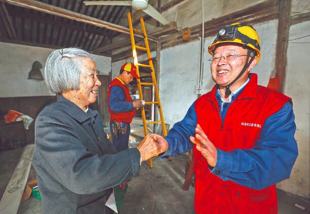 時代楷?！泵鎸γ?錢海軍：黎明同志步履不停 點亮萬家燈火