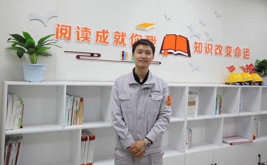 優(yōu)秀！這家煤電企業(yè)運(yùn)行值班員榮獲“陜西省技術(shù)能手”