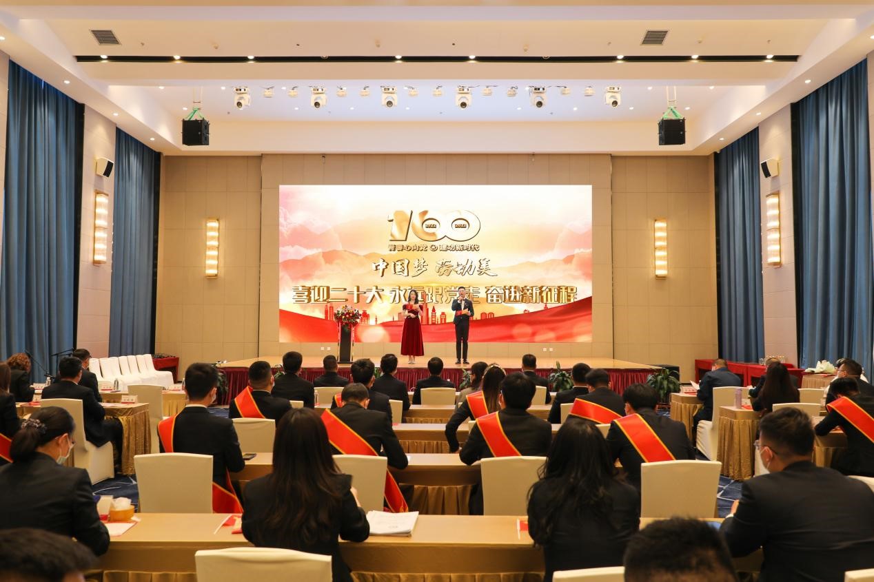錫林郭勒超高壓供電公司舉辦 “喜迎二十大、永遠(yuǎn)跟黨走、奮進(jìn)新征程”主題活動(dòng)