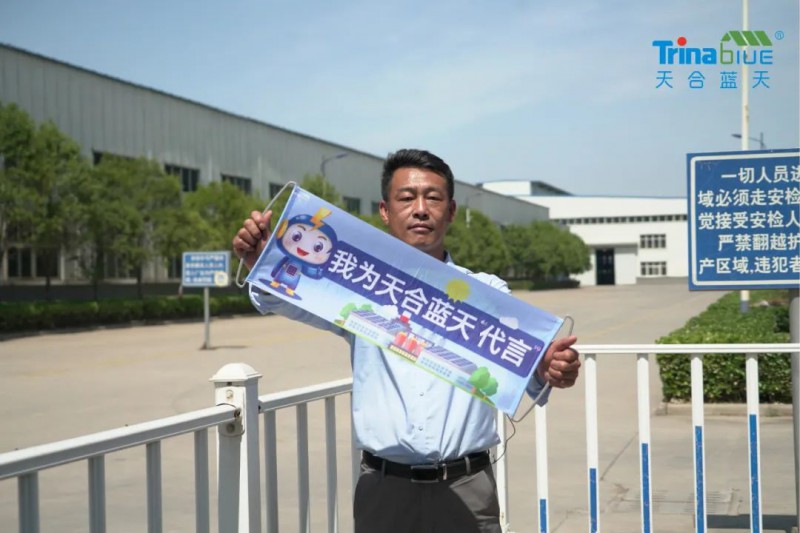 天合智慧：領跑分布式賽道，電站運維需要以“質”取勝