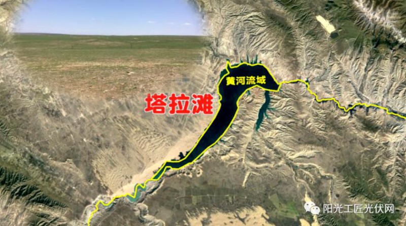 面積接近一個新加坡！青海塔拉灘光伏電站照亮“陽光之路”