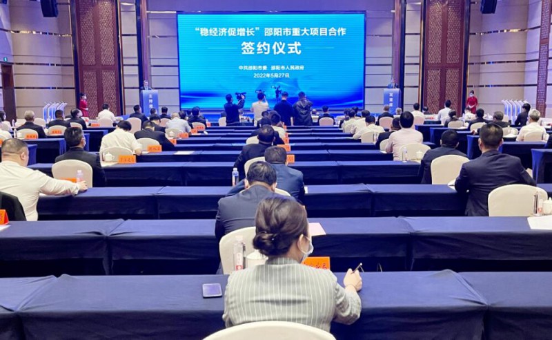 573億！國家能源集團(tuán)、中能建、三一重能“加碼”風(fēng)光儲等新能源領(lǐng)域