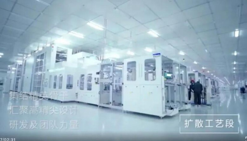 勇摘“桂冠” ！全球首個10GW組件+10GW電池光伏廠正式落成