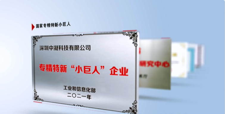 生態(tài)環(huán)保迎來(lái)重大新機(jī)遇 搶跑環(huán)保產(chǎn)業(yè)新“賽道”！
