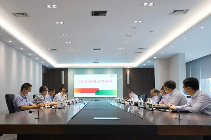國家電投總經(jīng)理、黨組副書記江毅到國氫科技調(diào)研