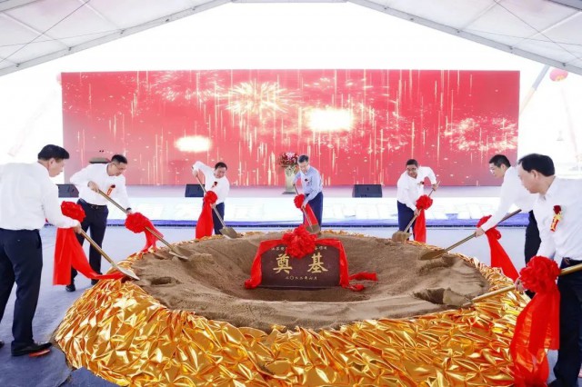 總投資25億元！響水縣舉行明陽(yáng)智能風(fēng)電奠基儀式