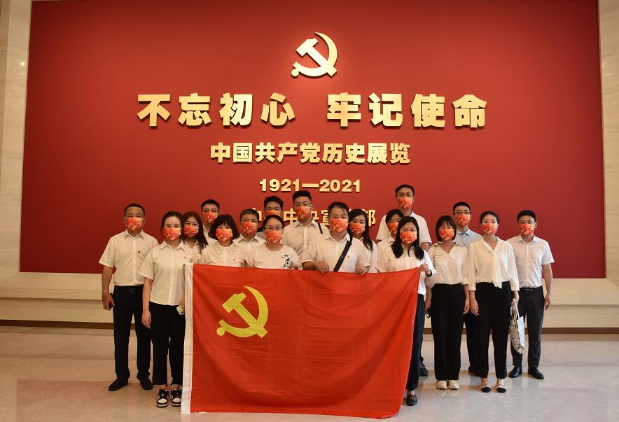 國網(wǎng)信通產(chǎn)業(yè)集團(tuán)開展“三級聯(lián)創(chuàng)”共建活動(dòng)，凝聚紅色奮進(jìn)力量