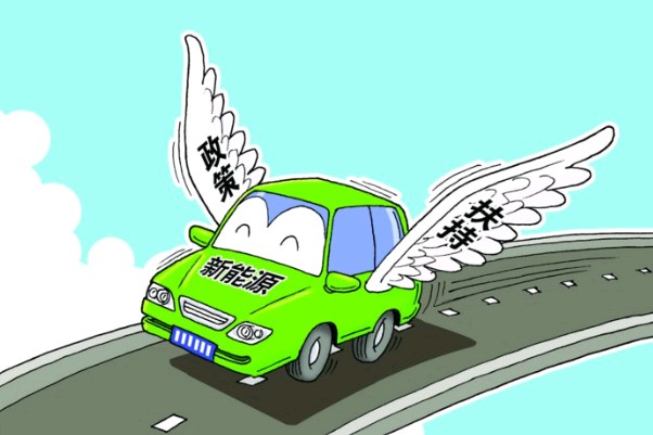 中國新能源汽車實現(xiàn)領(lǐng)跑，然后呢?