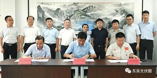 跨界布局儲(chǔ)能！英利能源PACK儲(chǔ)能和光伏組件制造項(xiàng)目簽約通遼