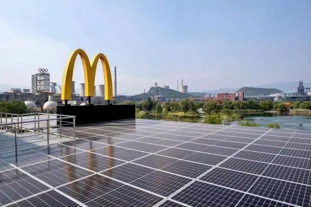 麥當勞首家“零碳餐廳”開業(yè)，鋪光伏系統(tǒng)！中國近5000家麥當勞餐廳開始“綠起來”